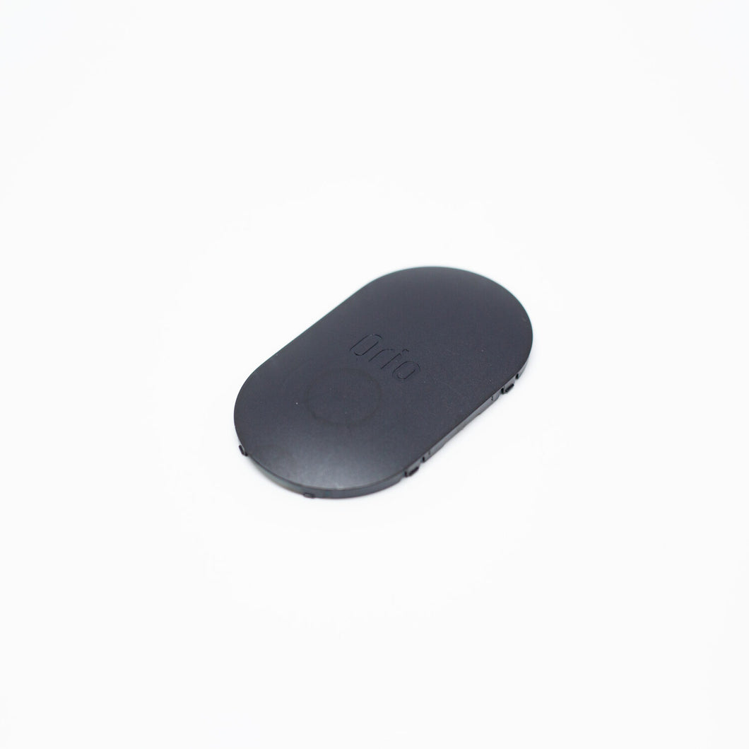 Qrio Key Q-K1専用 バッテリーカバー